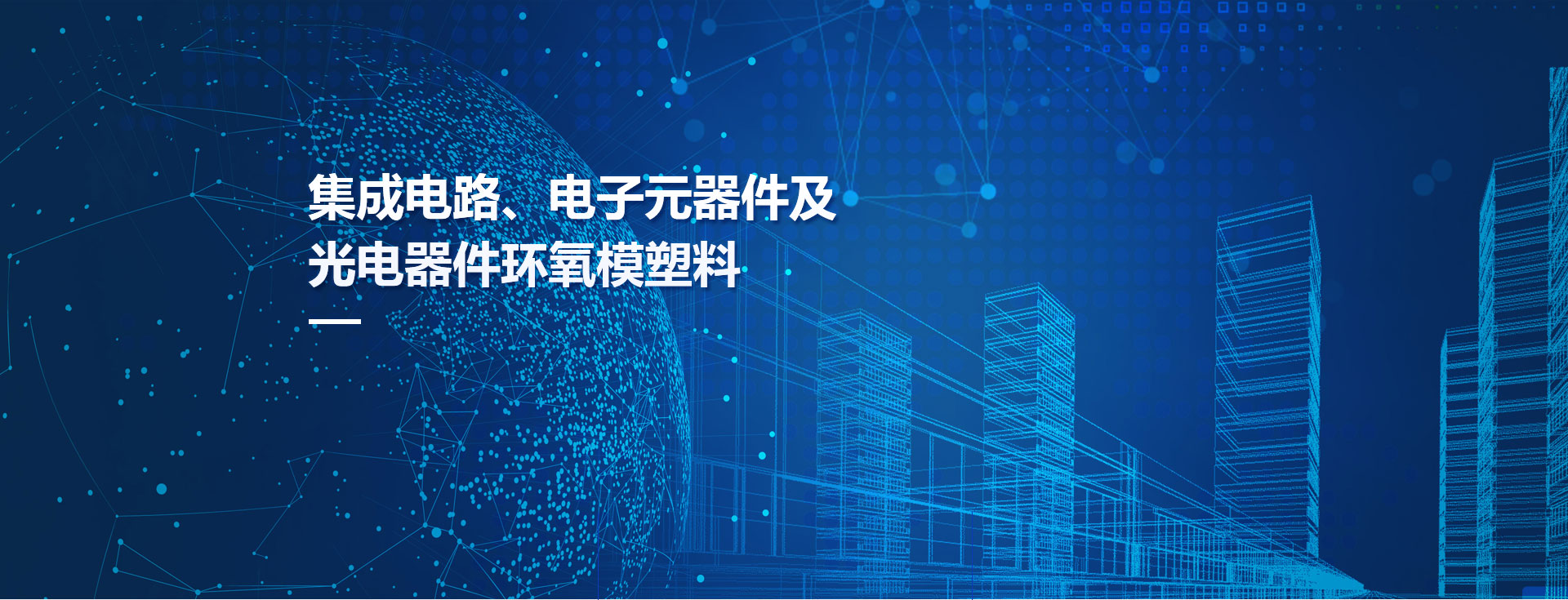 大神买球App
